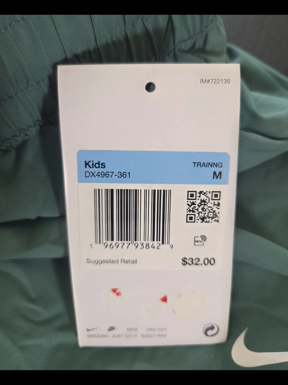Nike Youth Teal Athletic Shorts